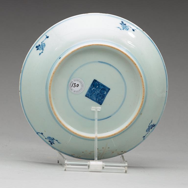 A blue and white dish, Qing dynasty, 18th Century.