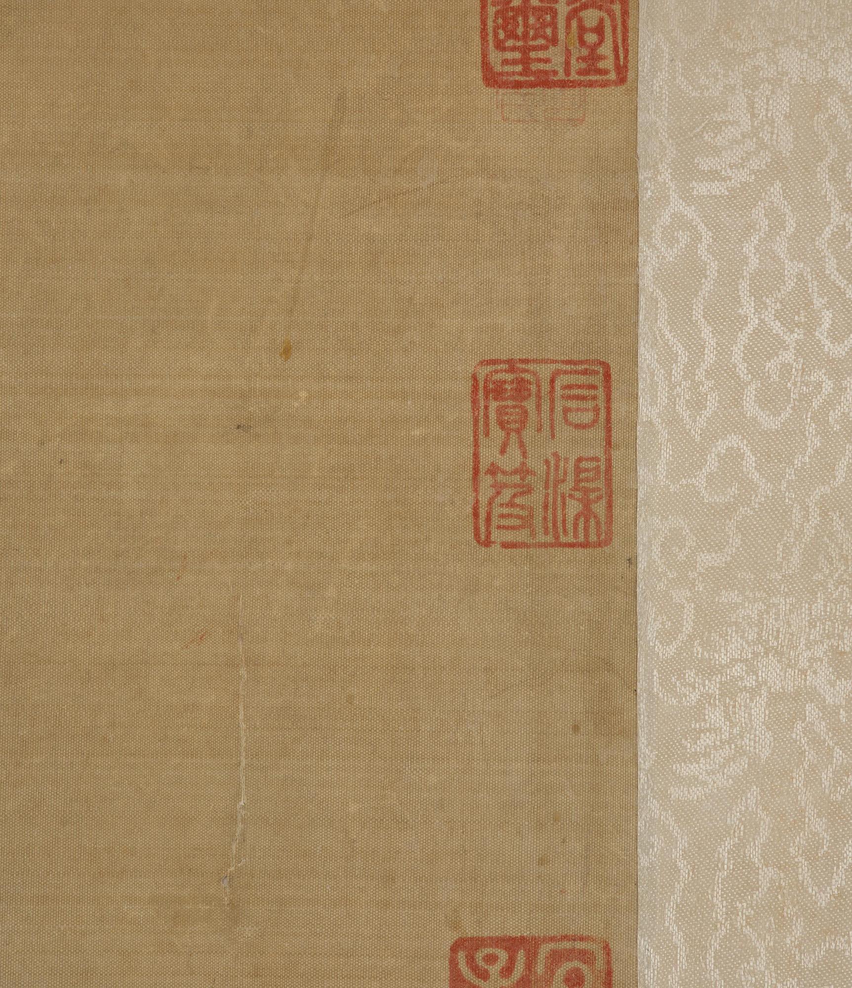 Qian Weicheng, efter, "Blommor". Sen Qingdynasti/1900-tal.