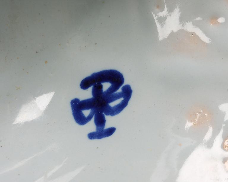 KANNOR, ett par. Fajans.