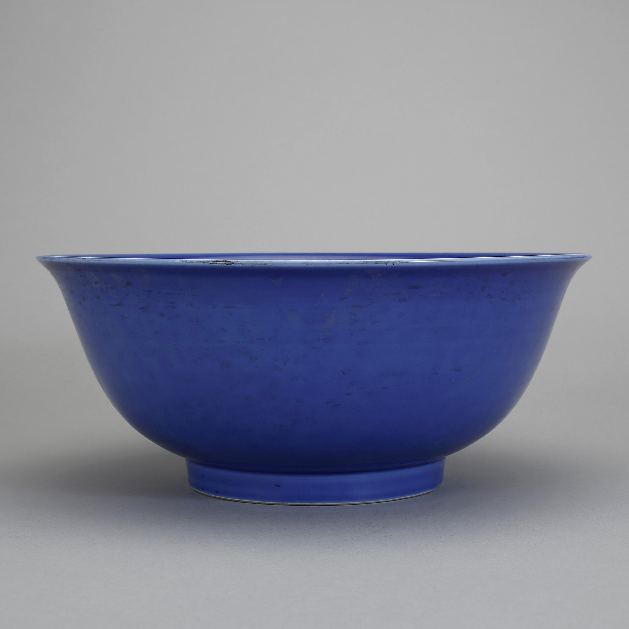 SKÅL, porslin, Kina, Kangxi's märke, modern tillverkning.