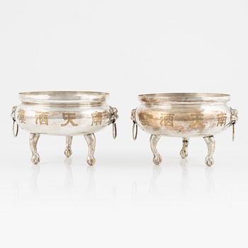 A set of two Chinese tripod silvered serving dishes,  20th Century.