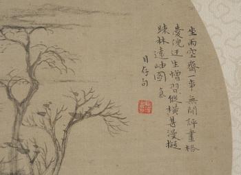 Unidentified artist, Two landscape paintings, China, 20th century.