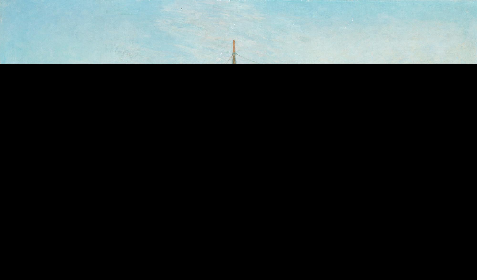 KARL NORDSTRÖM, olja på duk, sign och dat 1891.