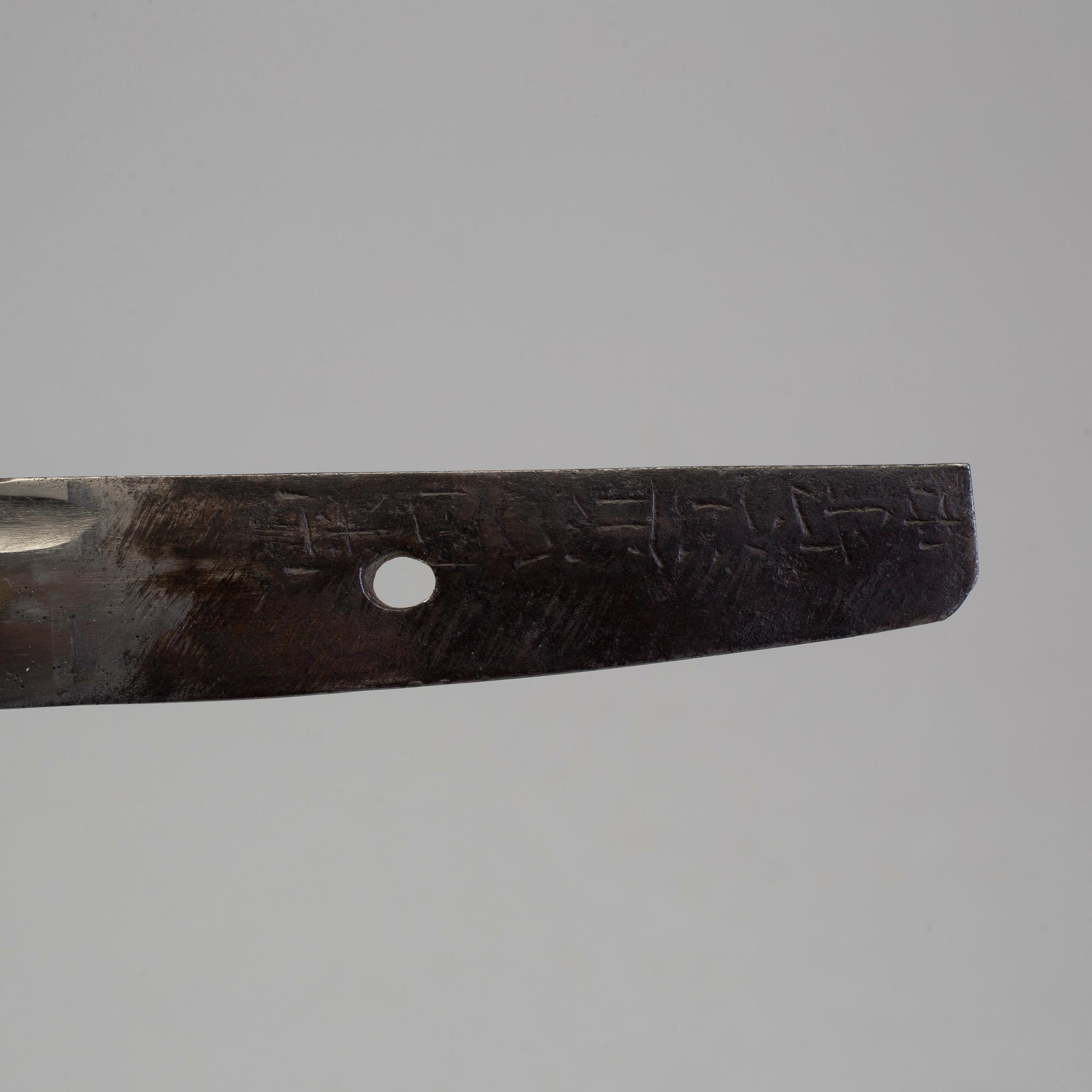 A Japanese Wakizashi marked Awataguchi, probably from the Edo period.