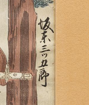 Utagawa Kunisada, 'Ghost', 'Warrior' and Yoshitaki 'Kabuki actor'.