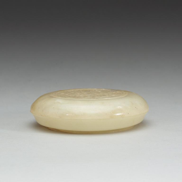 A Chinese nephrite box with cover, presumably early 20th Century.