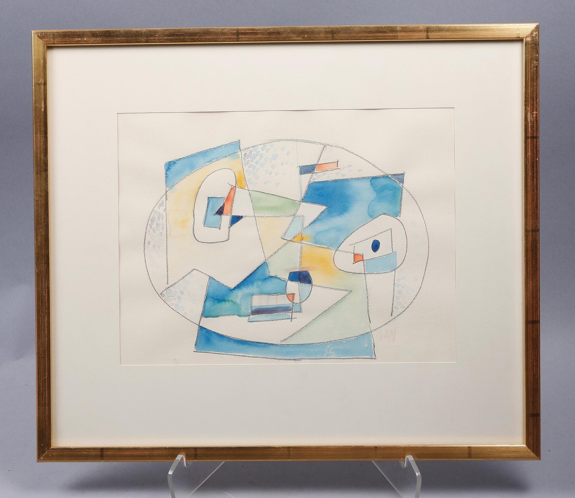 GÖSTA ADRIAN-NILSSON, akvarell. Sign GAN, troligen utförd 1952.