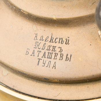 SAMOVAR, Batashev, Tula, Ryssland, sekelskiftet 1900.