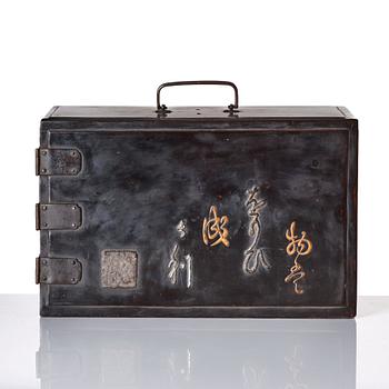 Kabinettskåp, svart lack. Japan, Edo perioden, 1600-tal.
