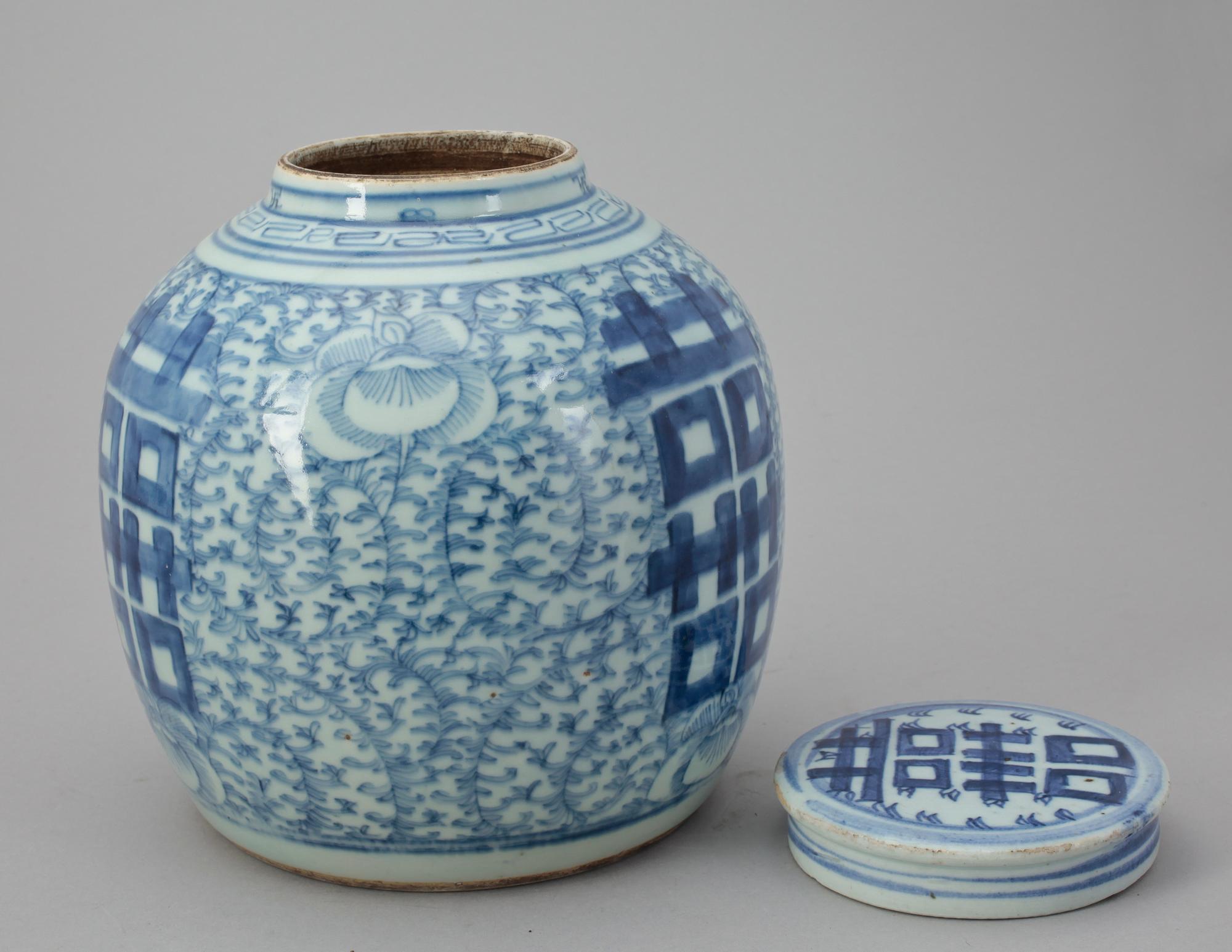 BOJAN med LOCK, porslin, Kina, Hsien Feng 1851-1861.