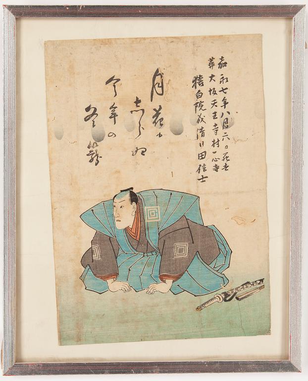 TRÄSNITT, 3 st, bl a Kuniyoshi.