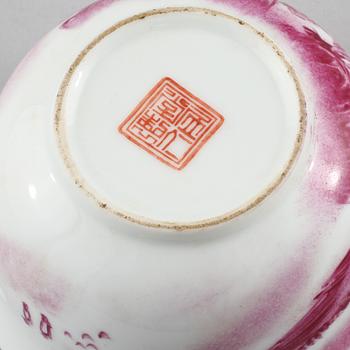 SKÅL, porslin, Kina, modern tillverkning.