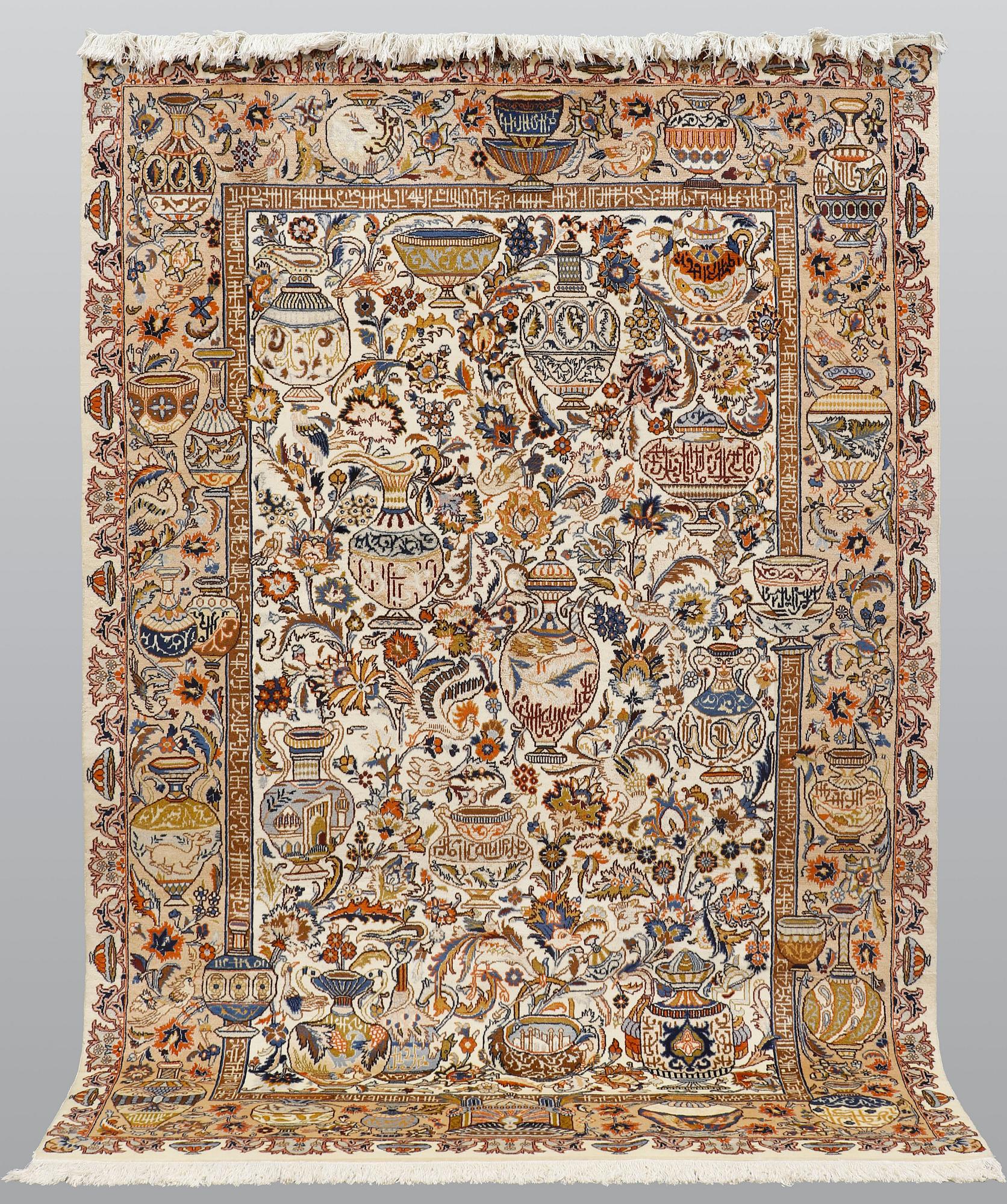 A carpet, Figural Kashmar, ca 295 
x 200 cm.