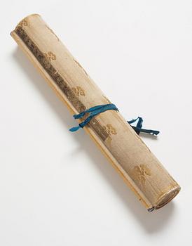 A long scroll painting after Zhao Yong (Zhao Zhongmu 1289-1369), ink and colour on paper and on silk, Qing dynasty.