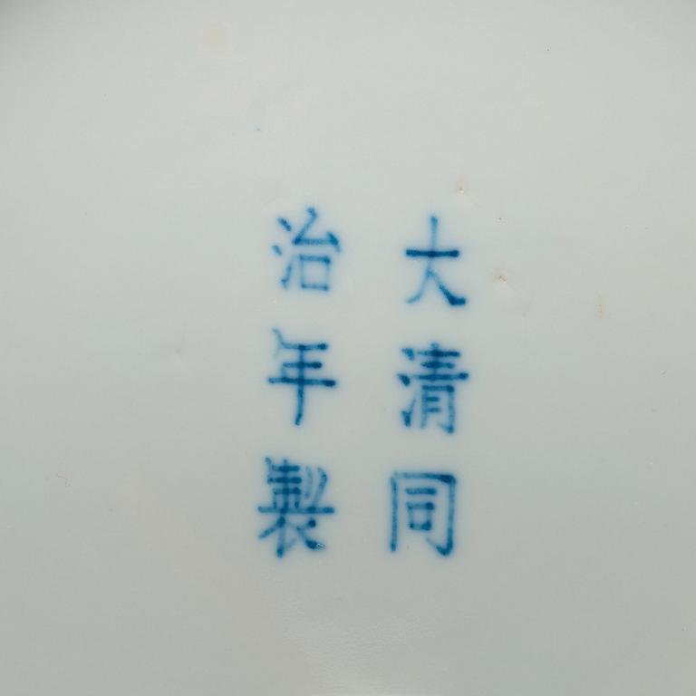 A doucai dish, Qing dynasty, with Tongzhis six character mark and period (1862-74).