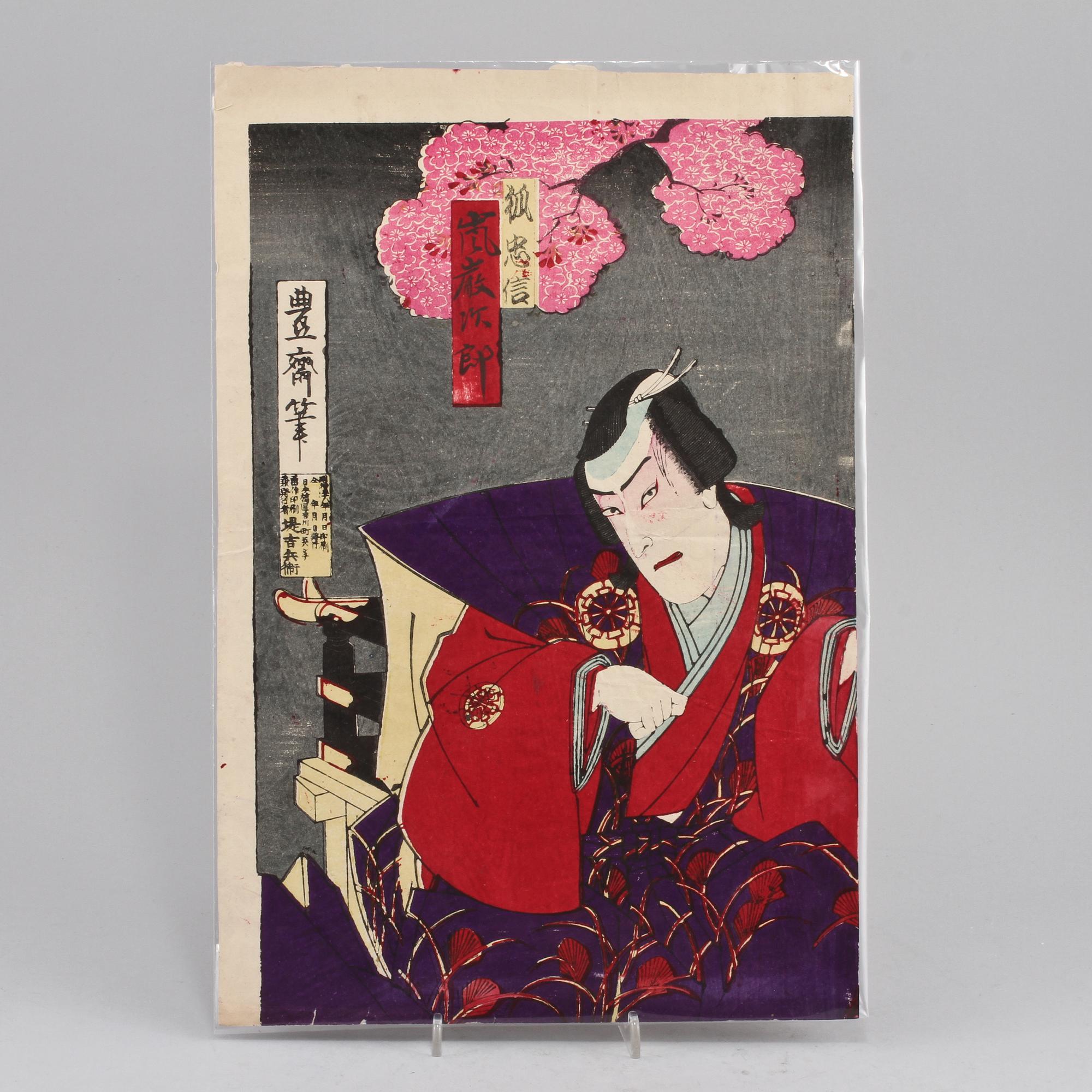TRÄSNITT, 4 st, b la troligen Kunisada III, Japan, 1800/1900-tal.