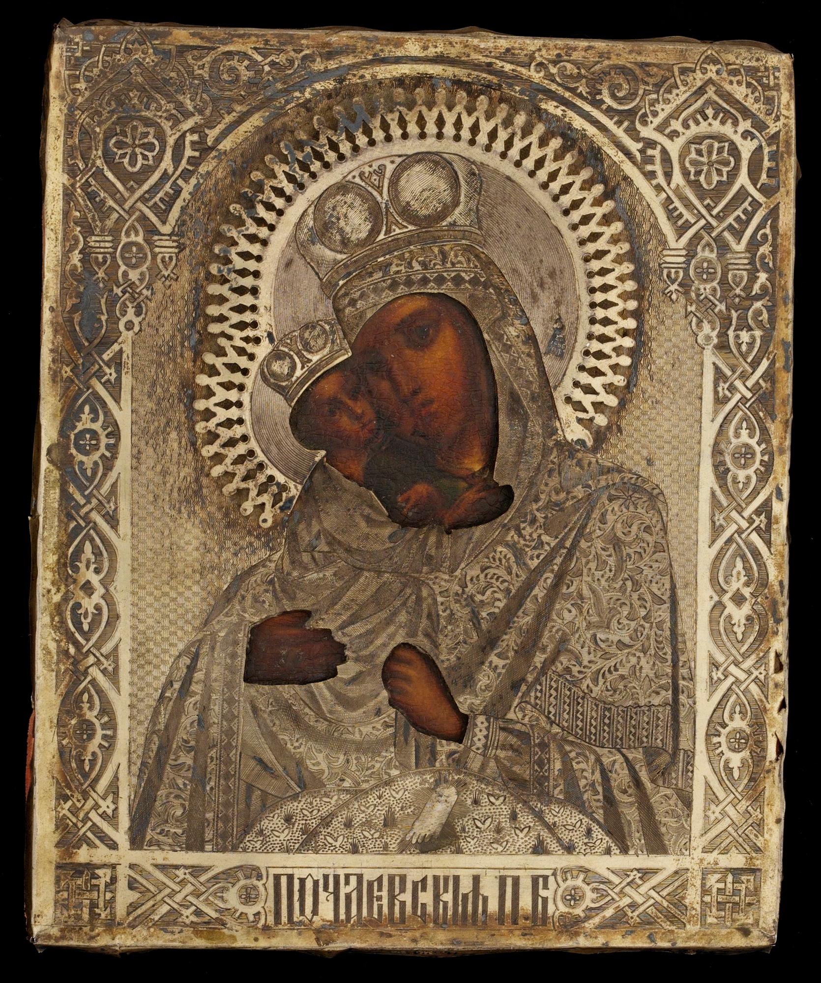 IKON med silverrizza, Ryssland 1886.