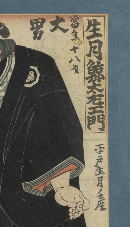 Utagawa Kunisada, träsnitt, två stycken, Edo (1603-1868), 1800-tal.