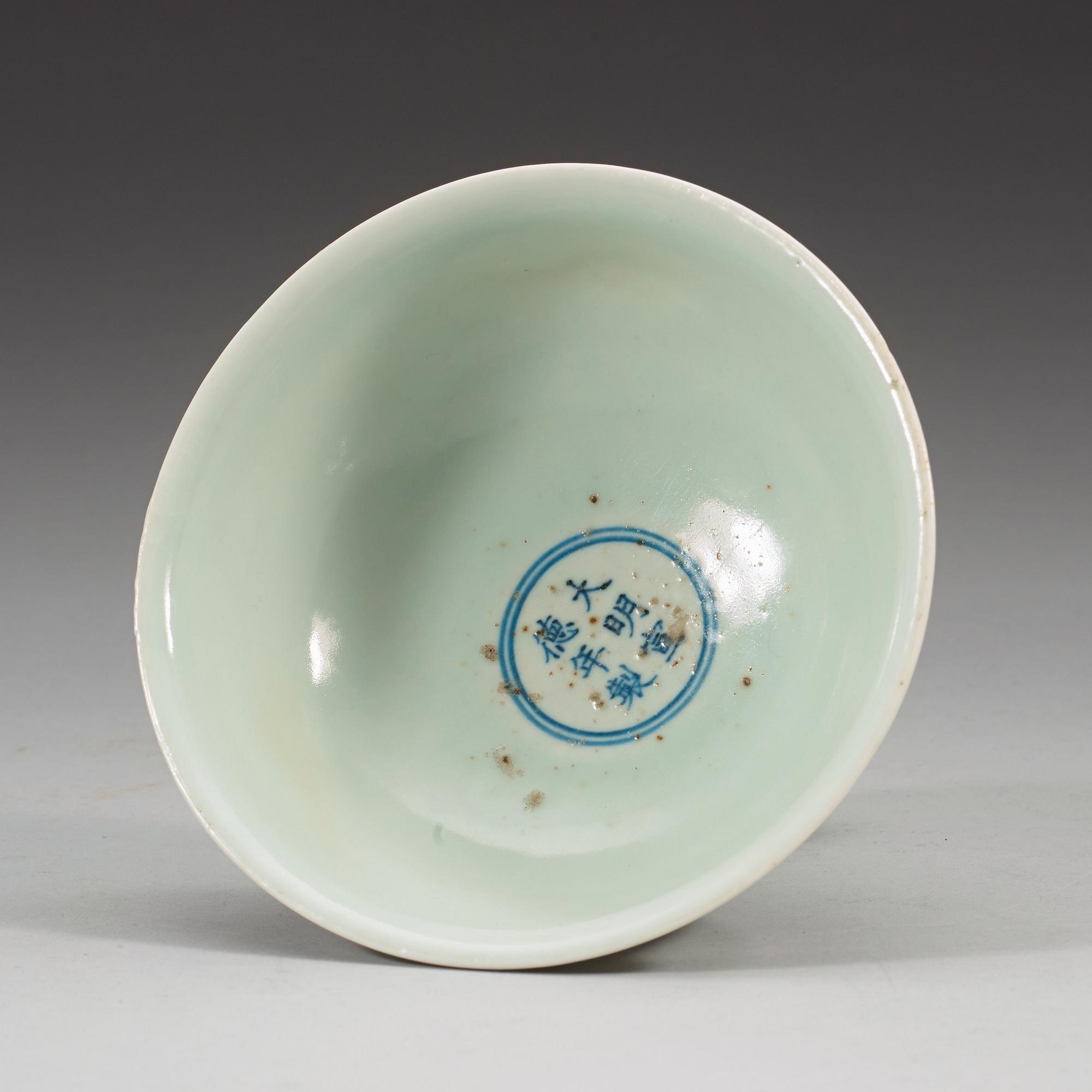 A 'Three fish' stem cup, Qing Dynasty with Xuandes six character mark.