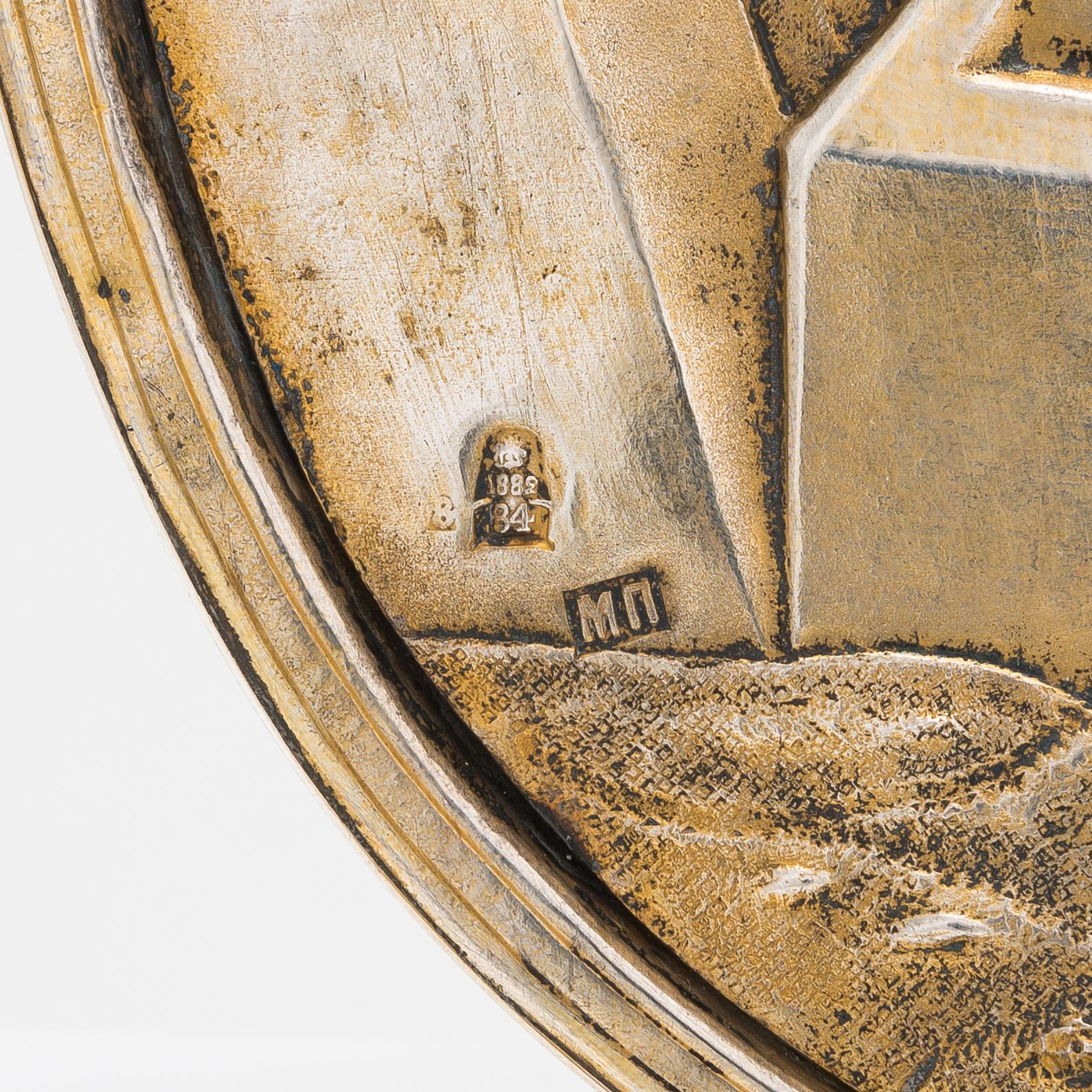 A silver-gilt icon Moskow 1882.