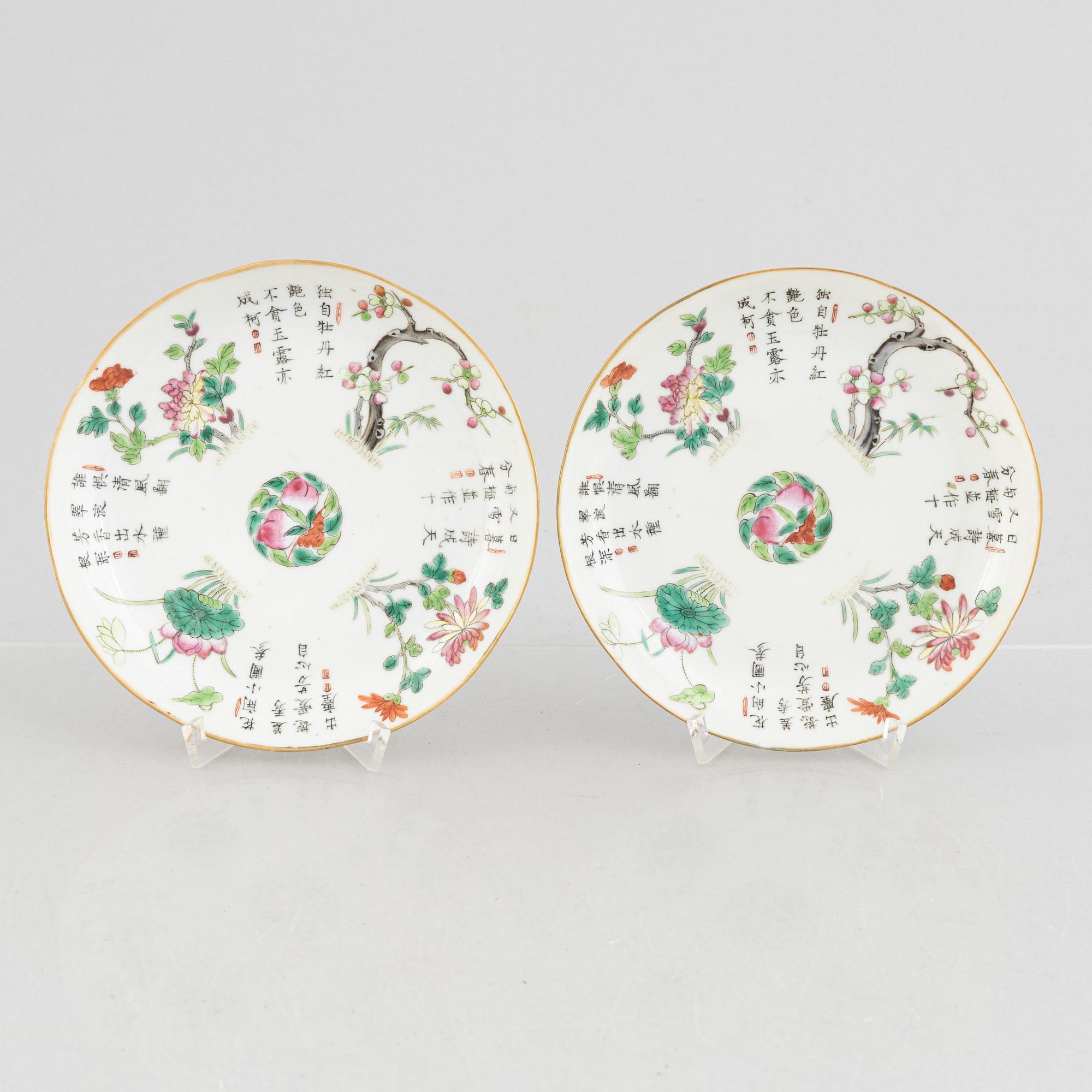 A pair of small porcelain plates, China, Qing dynasty, 19th century.