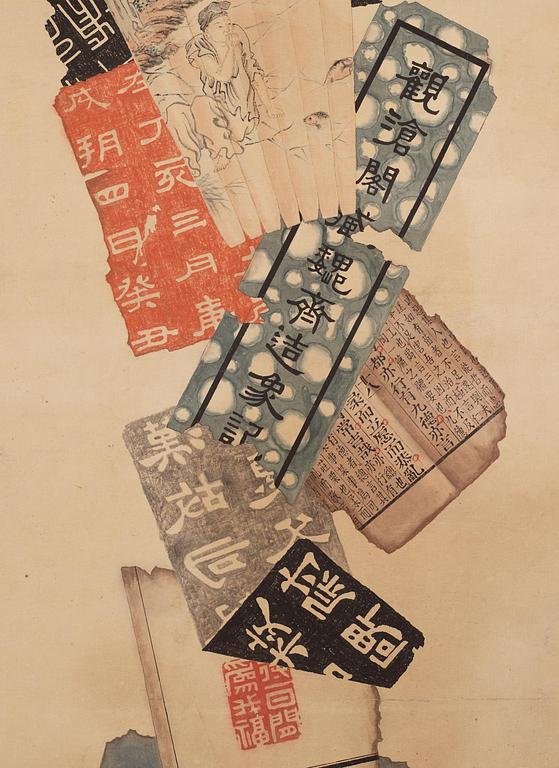 A set of two Bapo/Jinhuidui paintings, ink and colour on paper, China, 20th century.