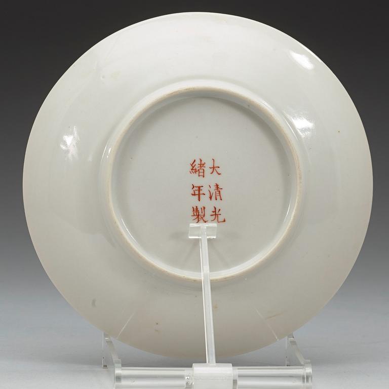 A set of three phoenix and dragon famille rose dish, Qing dynasty with Guangxu six character mark and period (1875-1908).
