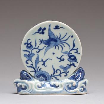 OBJEKT, porslin, Kina, 1900-tal.