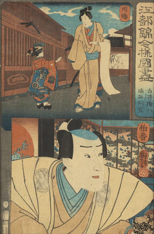 Utagawa Kunisada och Utagawa Kuniyoshi, färgträsnitt, 2st, Japan, 1800-talets mitt.