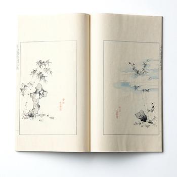 Shizhuzhai jianpu, "Ten Bamboo Studio Manual of Painting and Calligraphy", fyra volymer. Rongbaozhai. Beijing, 1952.