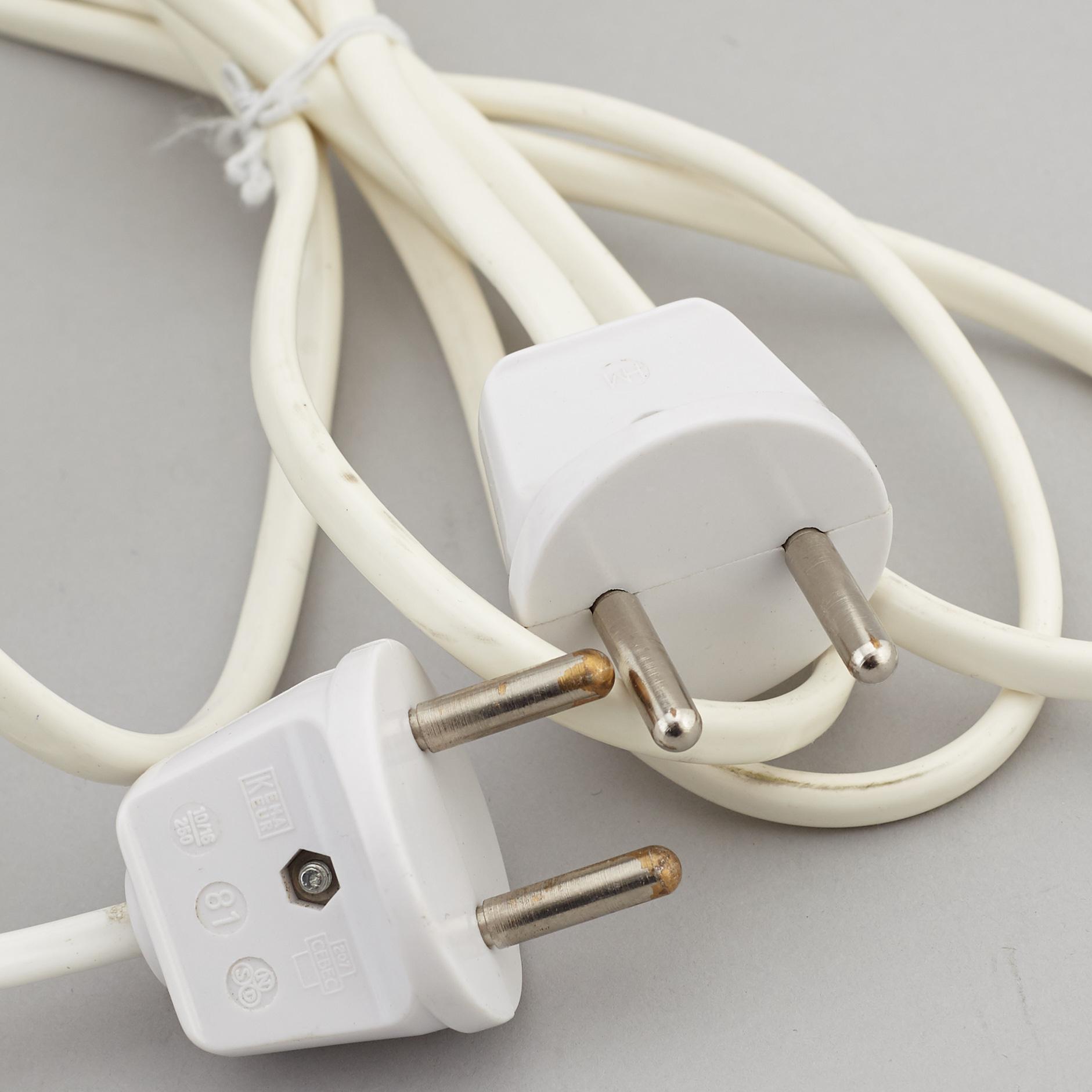 A pair of wall lights from Elidus, Fristad.