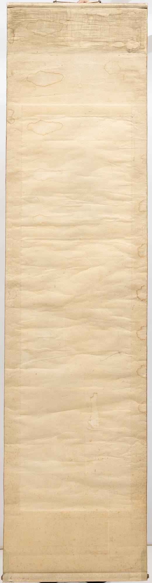 Unidentified artist, 'Settlement in a mountainious landscape', Japan 20th century.