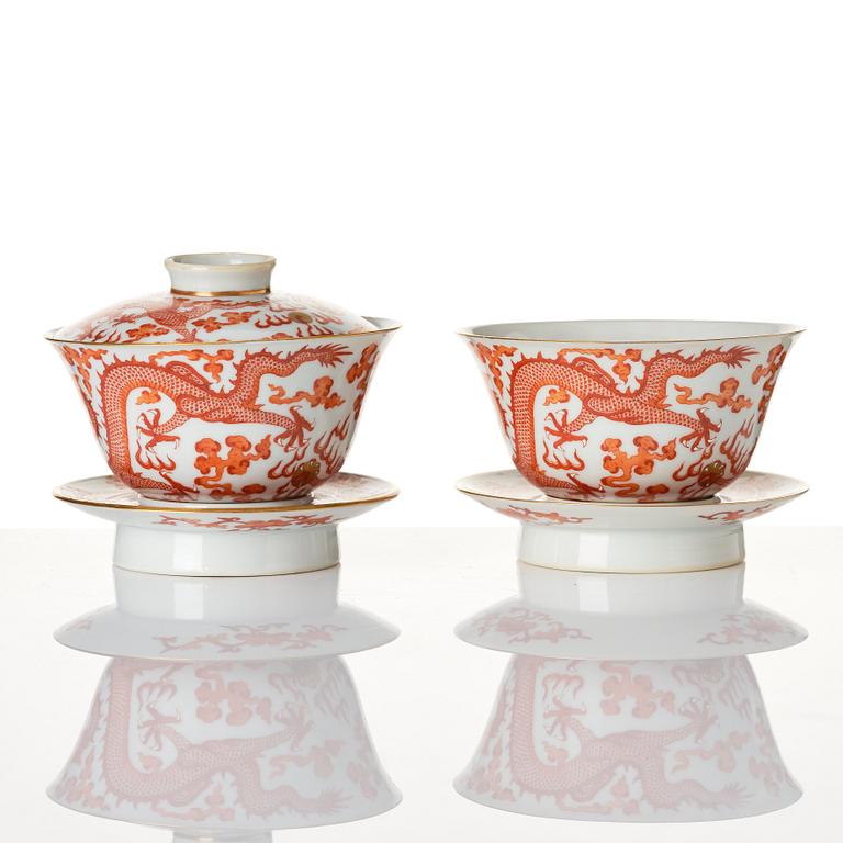 A pair of five clawed dragon bowls on stands and a cover, Qing dynasty, Daoguang mark and period (1821-50).
