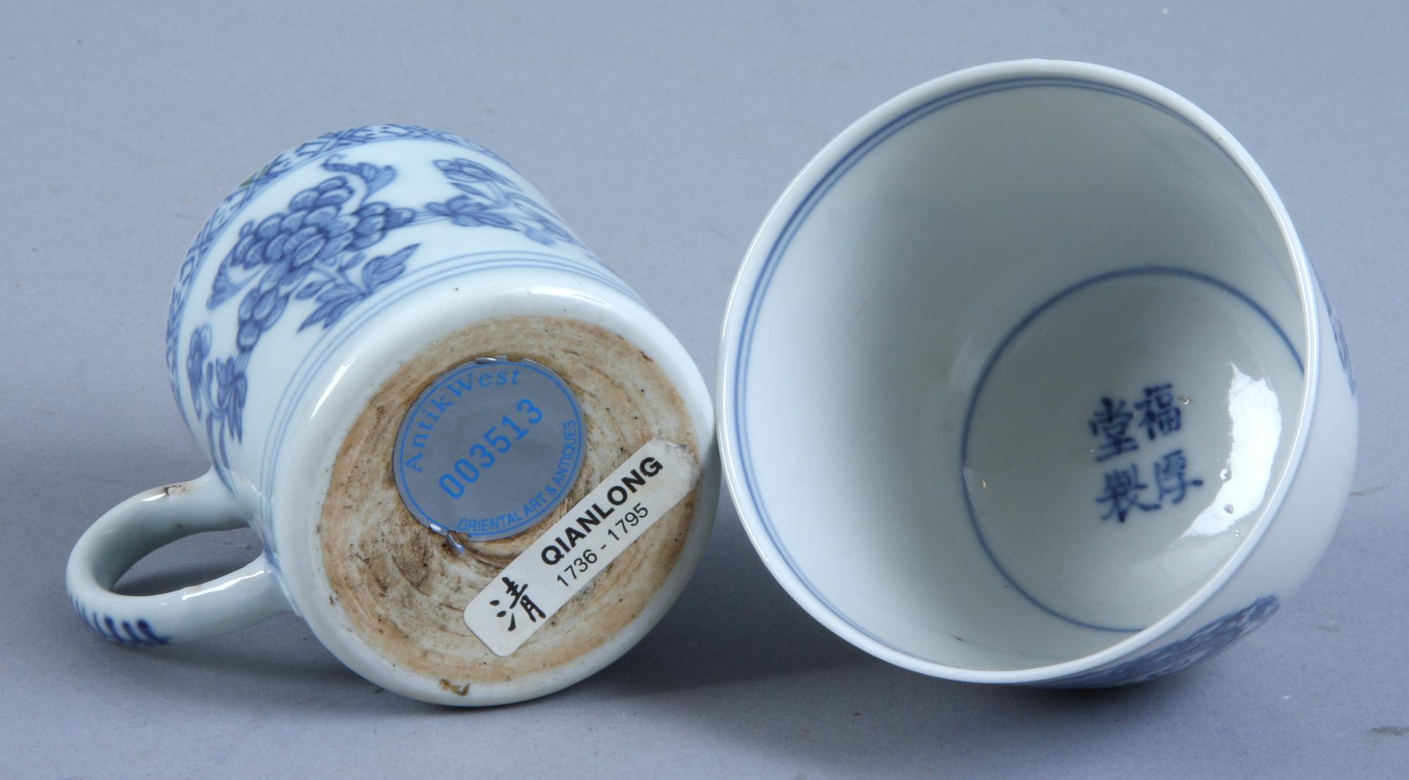 PARTI PORSLIN, 5 delar, Kina samt Japan, 1700-1900-tal.