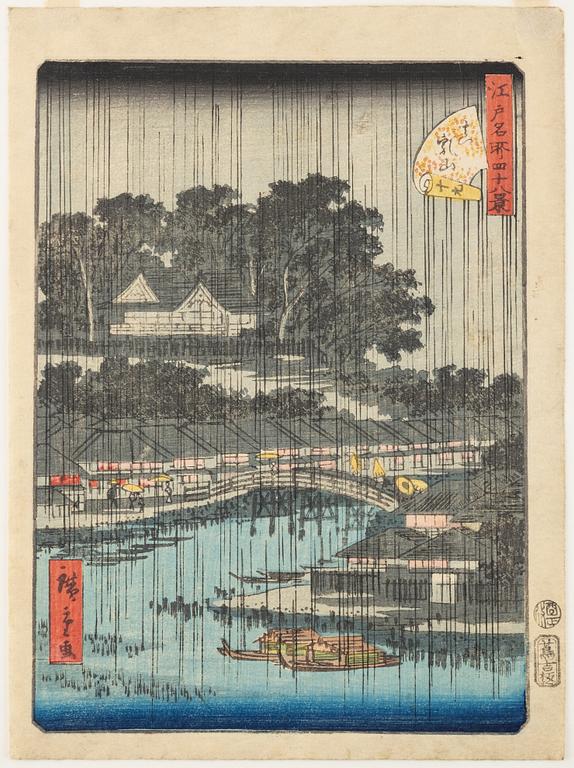 Ando Utagawa Hiroshige, 'Mount Matsuchi'.