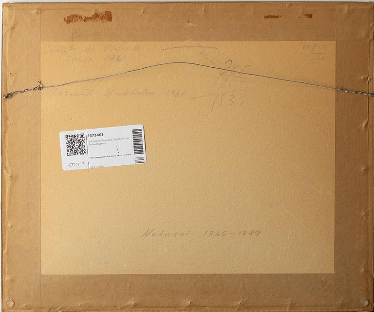 Katsushika Hokusai,.