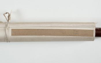 Xu Linlu, Flowerpot with Red Chrysantemum.