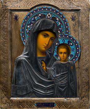 A Russian icon  Moscow 1898-1914.