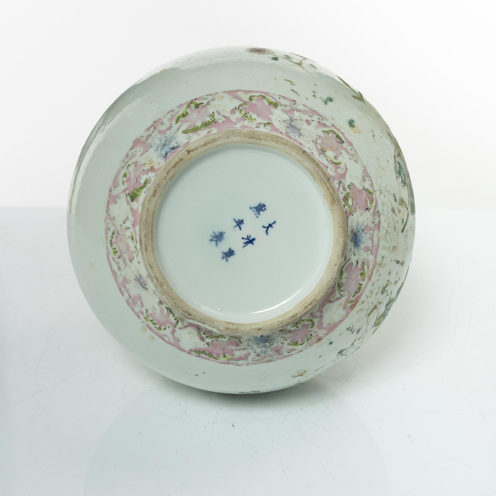 Vas, porslin, Kina, 1800-/1900-tal.