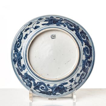 A blue and white dish, Ming dynasty (1368-1644).