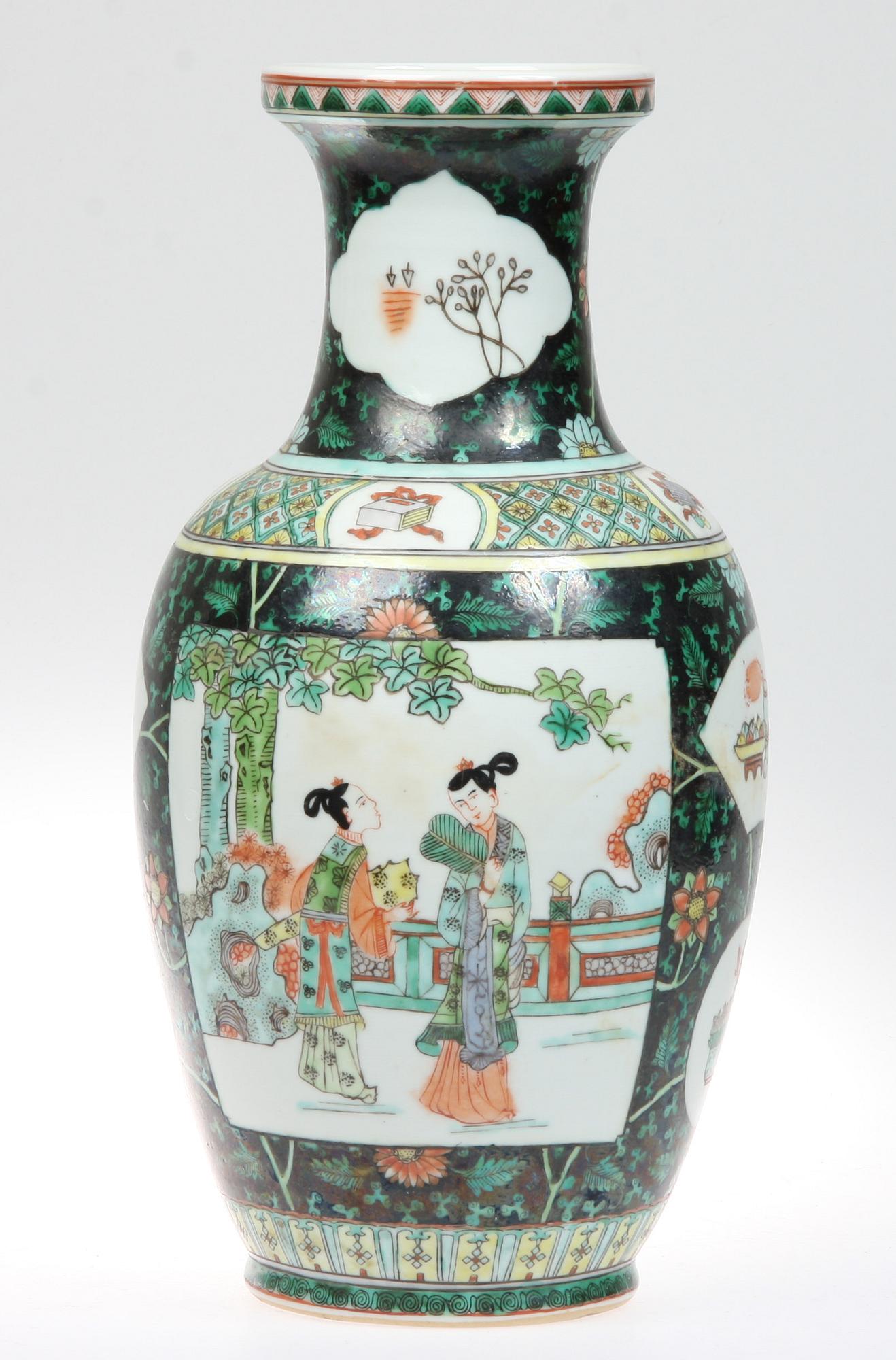 VAS, porslin, Kina, 1900-tal.