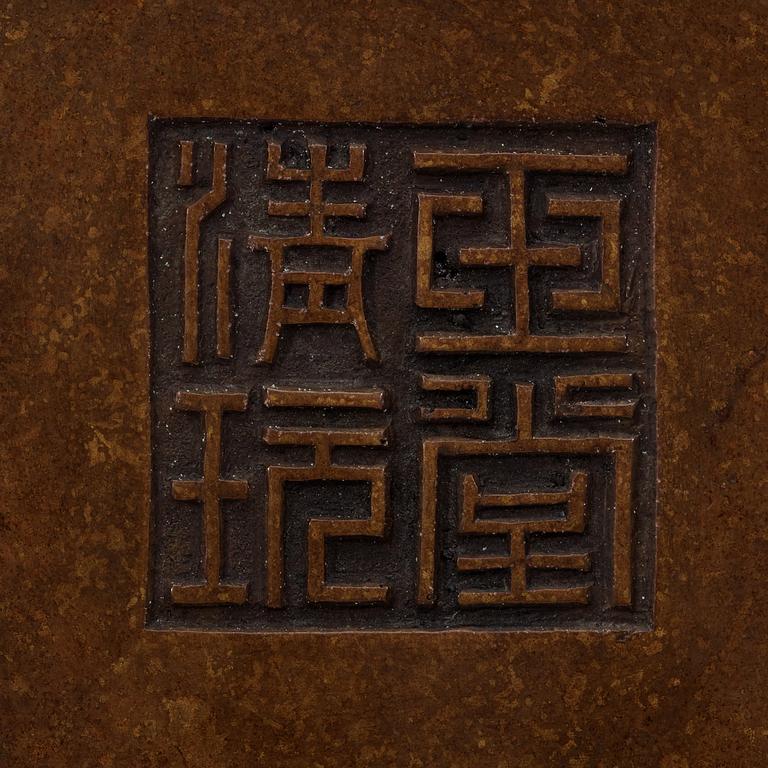 A bronze censer, presumably late Qing with archaistic mark to base.