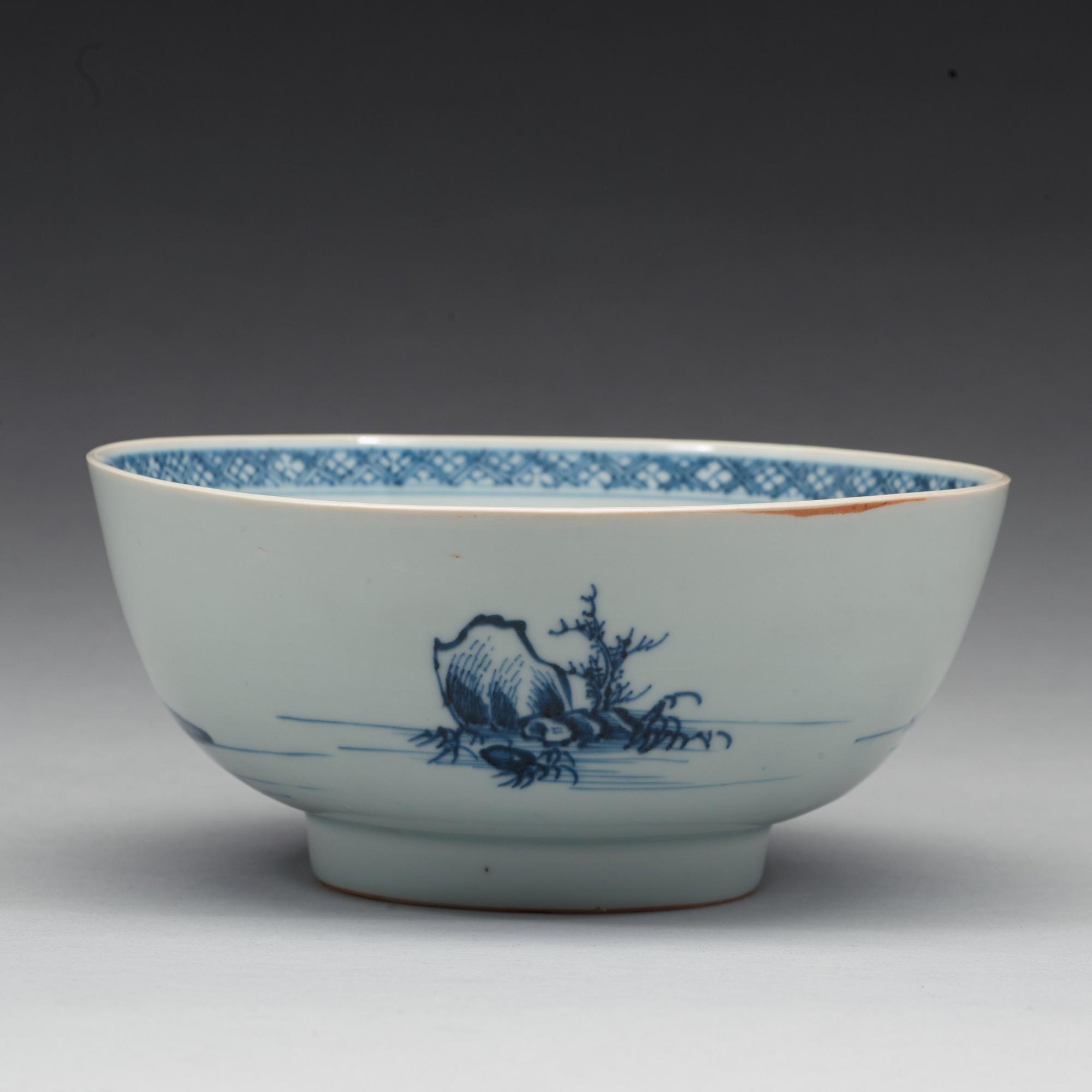 SKÅL, porslin, Qingdynastin, Qianlong (1736-95).
