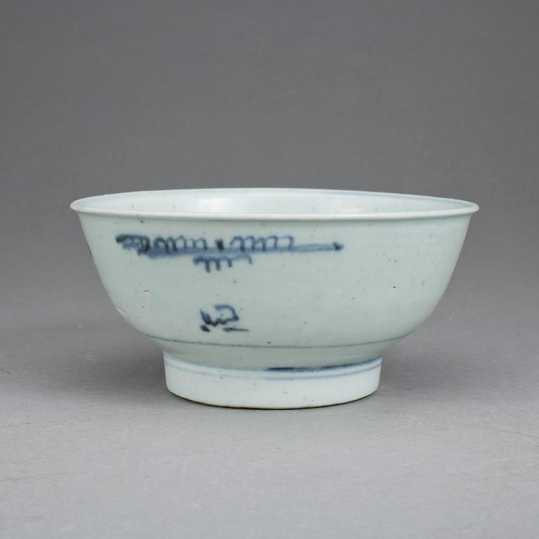 SKÅL, porslin, sannolikt Kina, Ming, 1500-tal.