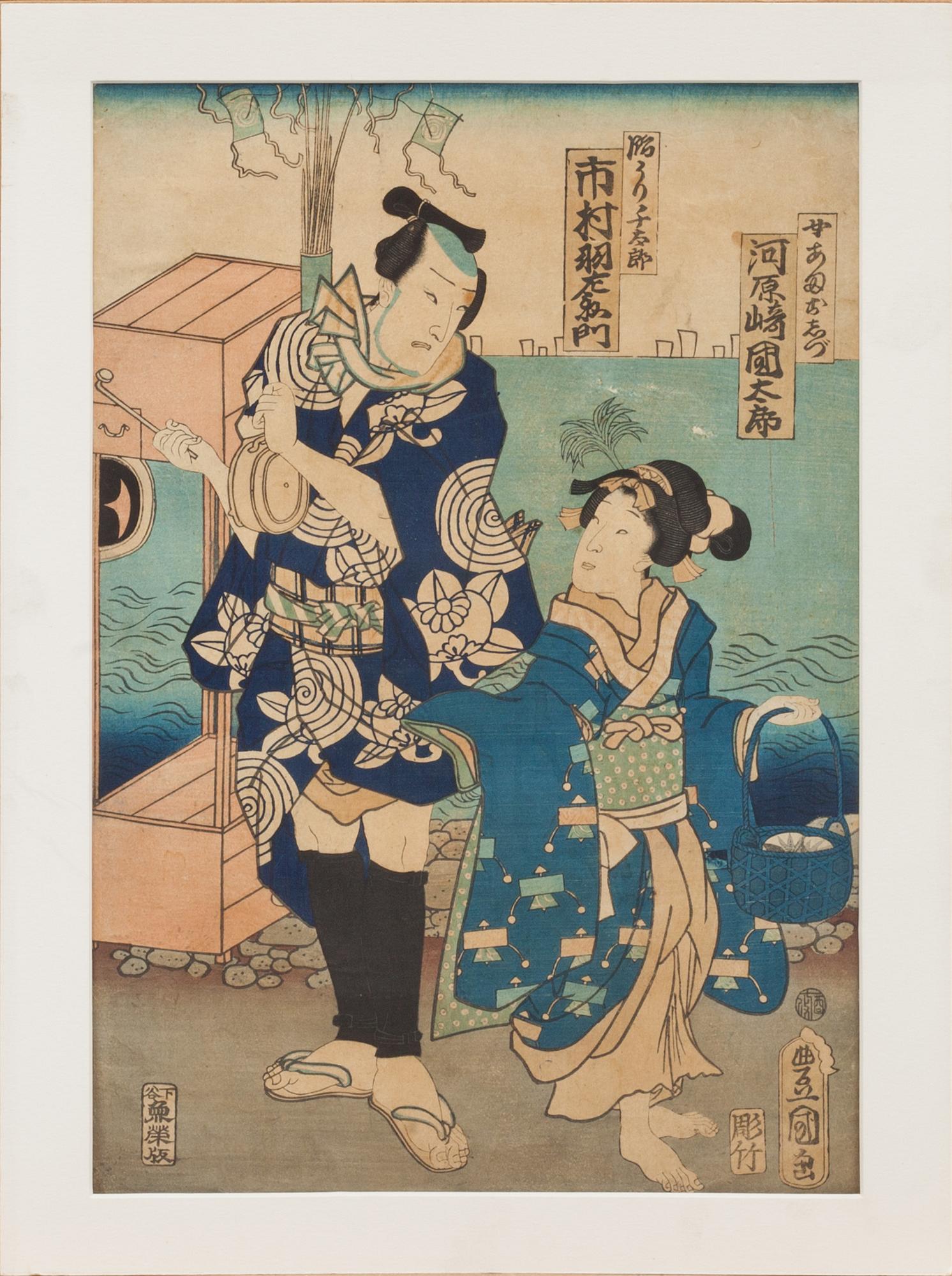 TRÄSNITT, japan. Möjligen Kunisada.