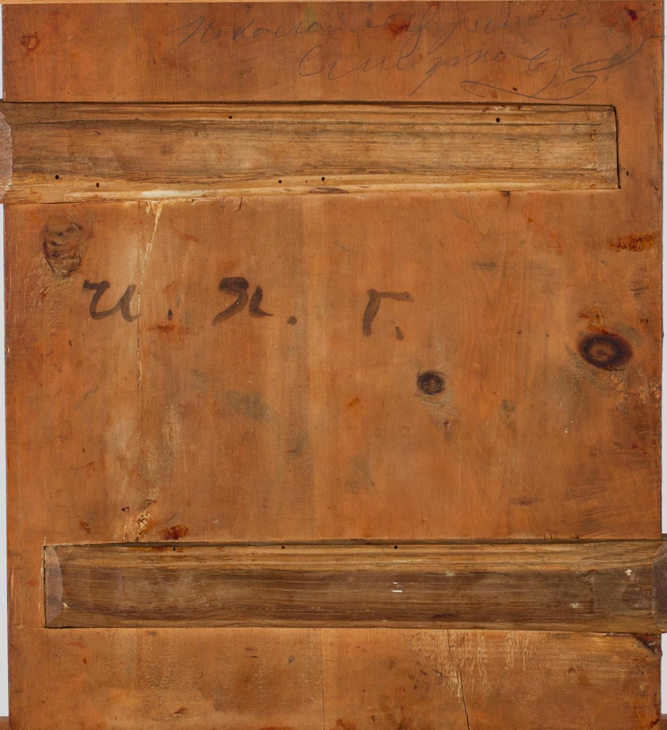 IKON, tempera på pannå, Ryssland 1800-talets mitt.