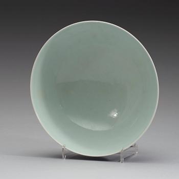 STEMCUP, porslin. 1900-tal, med Qianlong-märke.