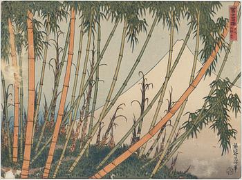 KATSUSHIKA HOKUSAI (1760–1849), after, color woodblock print Japa, "Mount Fuji behind a bamboo grove", late 19th century.