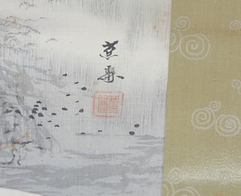 RULLMÅLNING, Japan. 1900-tal.