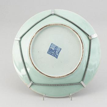 A famille rose footed bowl and a canton dish, Qing dynasty, late 19th century.
